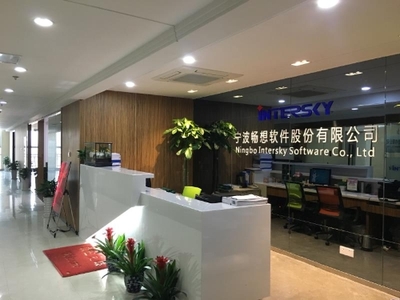 鄞创毕业企业--畅想软件 跻身2020中国创新软件企业TOP100