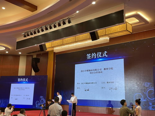 斯凯孚 skf 关于使用 我查查 类似应用软件查询斯凯孚产品发表严正声明