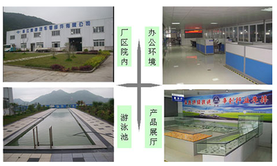 用友软件畅捷通T+打造奥捷汽车部件一体化管理平台