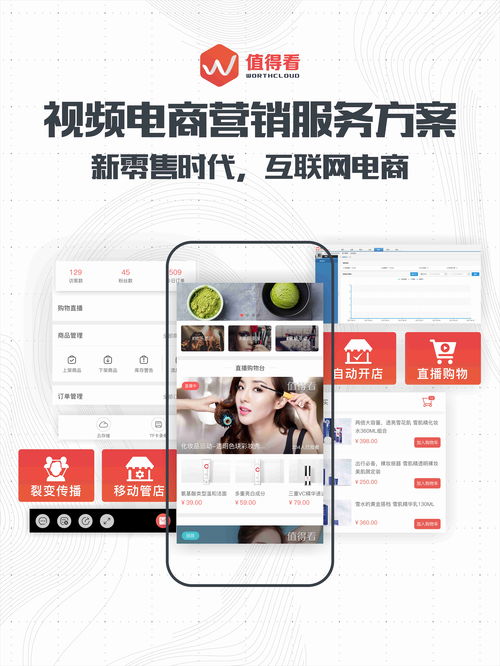 在浙江的朋友们注意了,9月8号一定要来宁波会展中心